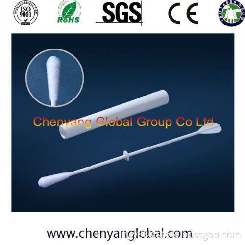 Specialty Product Medical Cervical Vaginal DNA Swab Sample Collection Swab
